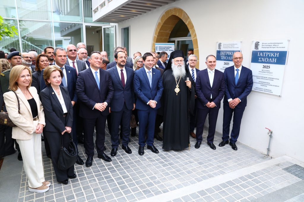 Εγκαίνια του Εθνικού και Καποδιστριακού Πανεπιστημίου Αθηνών – Παράρτημα Κύπρου: Ιστορική στιγμή για την ελληνική και κυπριακή ανώτατη εκπαίδευση