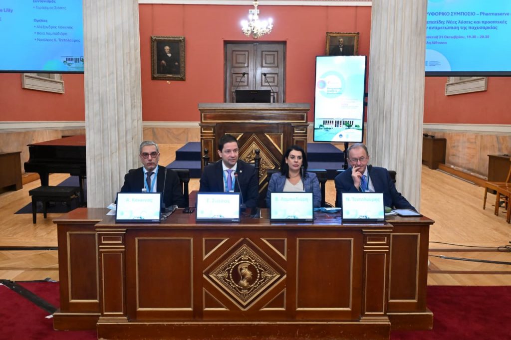 WhatsApp Image 2025 11 01 at 14.27.46 01ab2ad3 2 1024x682