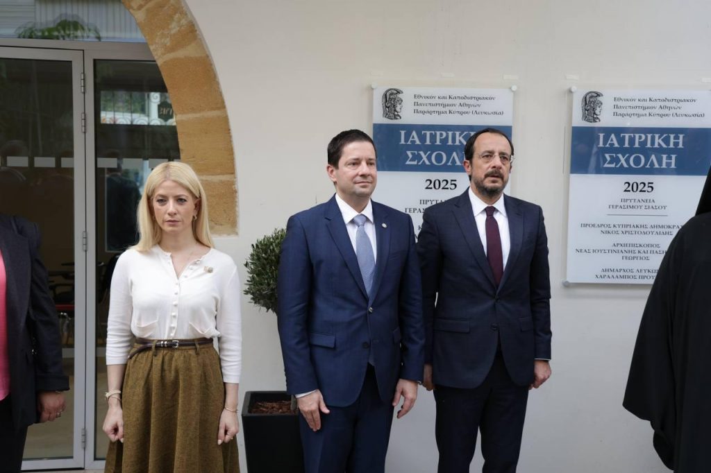 WhatsApp Image 2025 11 03 at 15.18.20 94480ab0