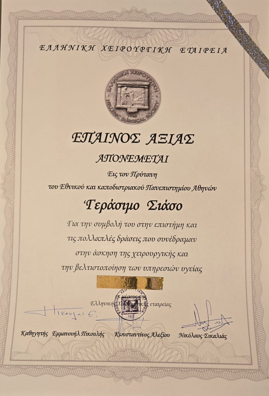 photo 2025 11 21 07 48 40