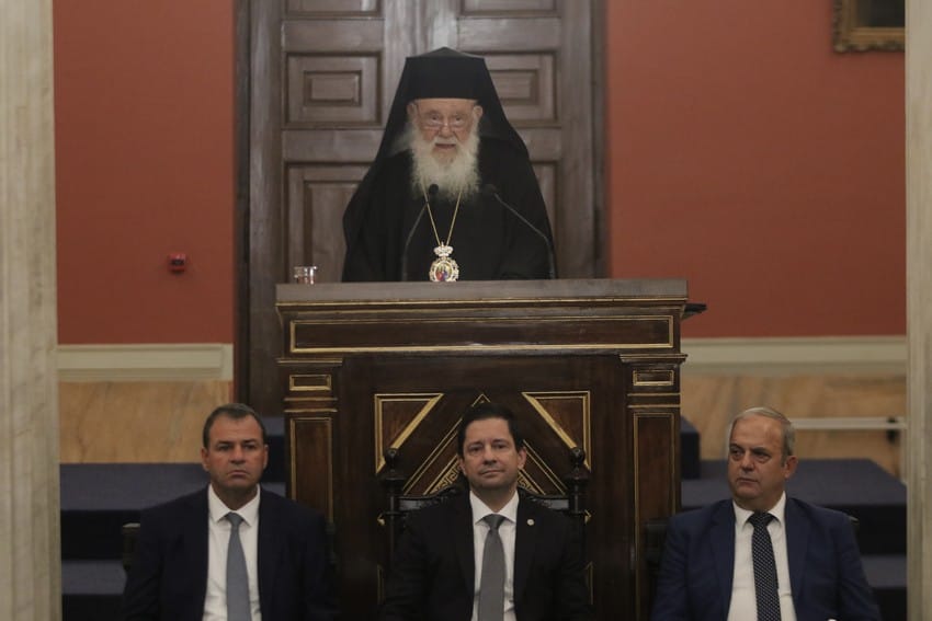 Τελετή έναρξης διεθνούς συνεδρίου για τα 1700 χρόνια από τη σύγκληση της Α’ Οικουμενικής Συνόδου