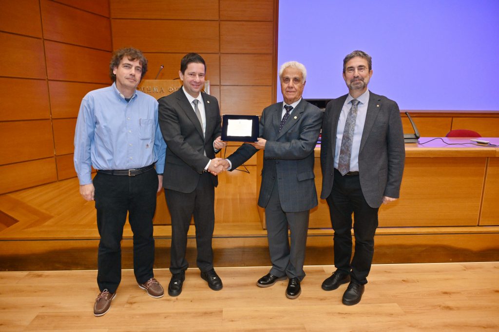 Εκδήλωση για τα 25 χρόνια λειτουργίας του Πανεπιστημιακού Αστεροσκοπείου