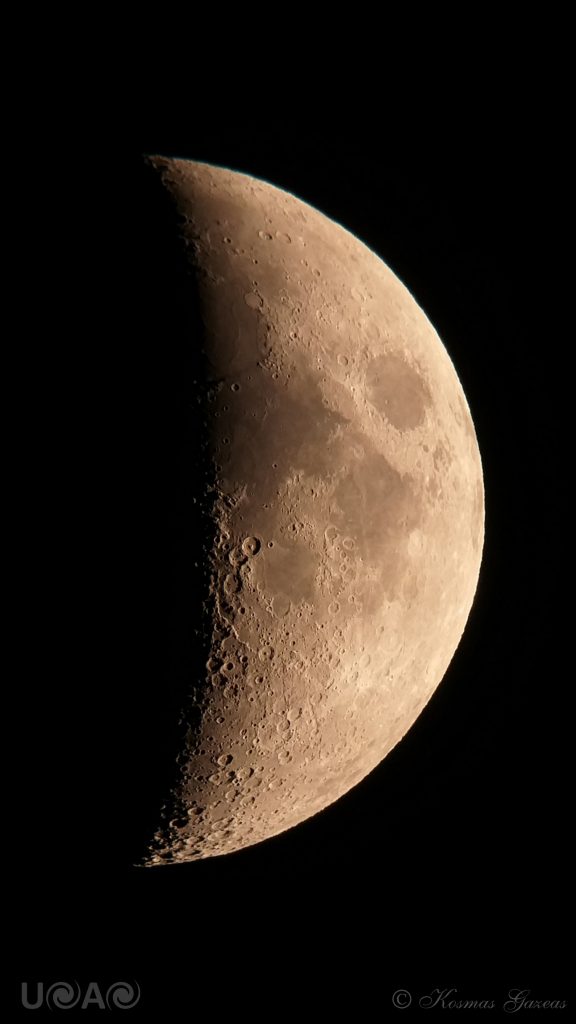 Moon 190806