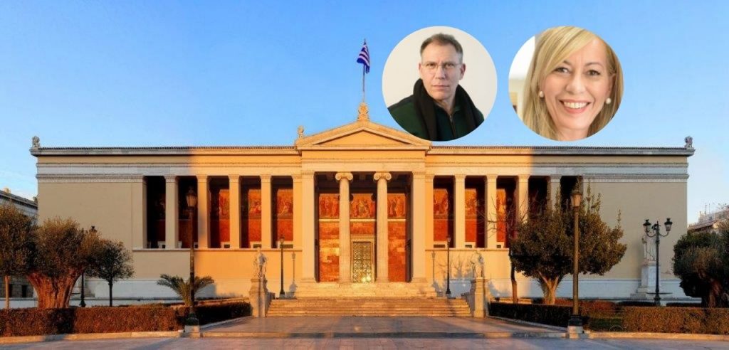 Ανάθεση καθηκόντων άμισθων Συμβούλων του Πρύτανη του Πανεπιστημίου Αθηνών στον καθηγητή Στυλιανό Κώτσιο και την καθηγήτρια Ασημίνα Αντωναράκου