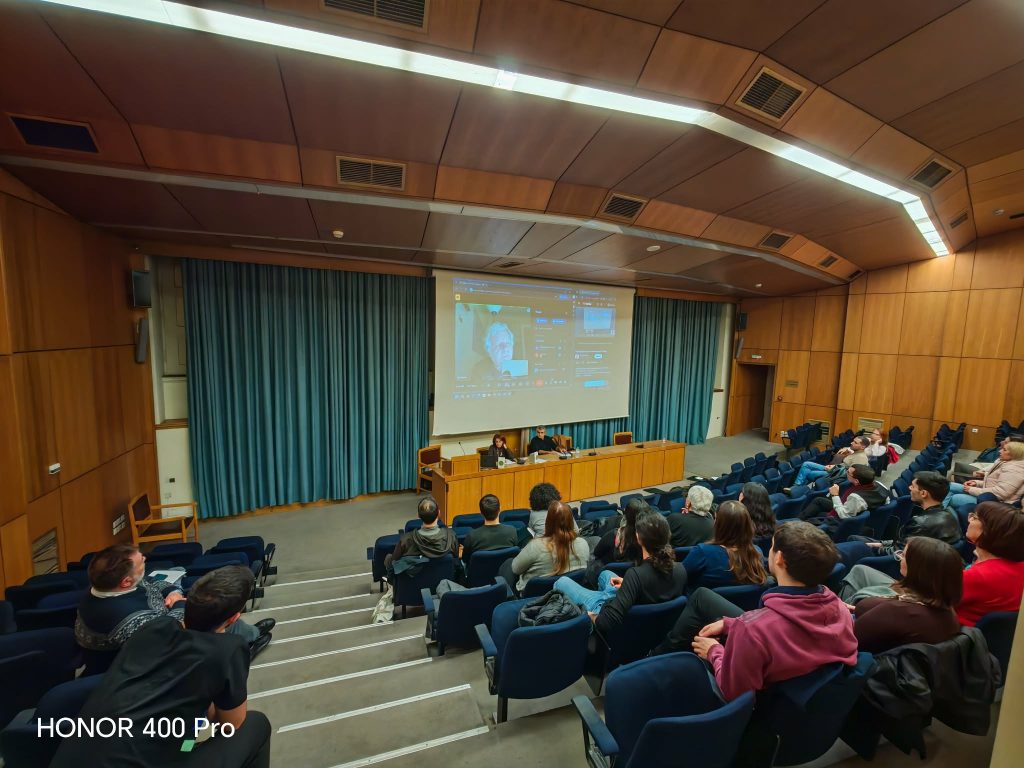 Σειρά διαλέξεων του Τμήματος Τουρκικών Σπουδών και Σύγχρονων Ασιατικών Σπουδών του ΕΚΠΑ με θέμα: «Τουρκική Κοινωνία και Πολιτική»