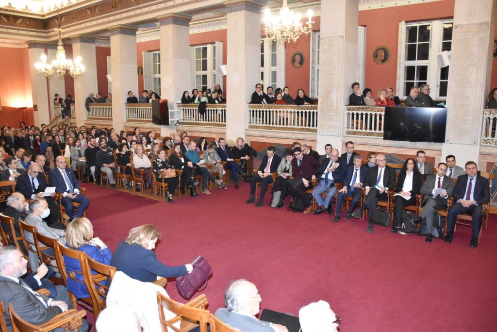 Πραγματοποιήθηκε η εκδήλωση «Προς ένα νέο Κληρονομικό Δίκαιο» της Νομικής Σχολής και της Ένωσης Αστικολόγων