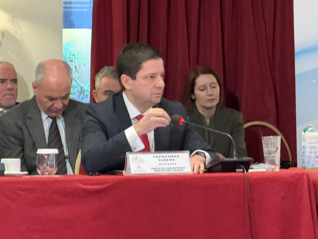 WhatsApp Image 2026 01 30 at 17.42.00 (1)