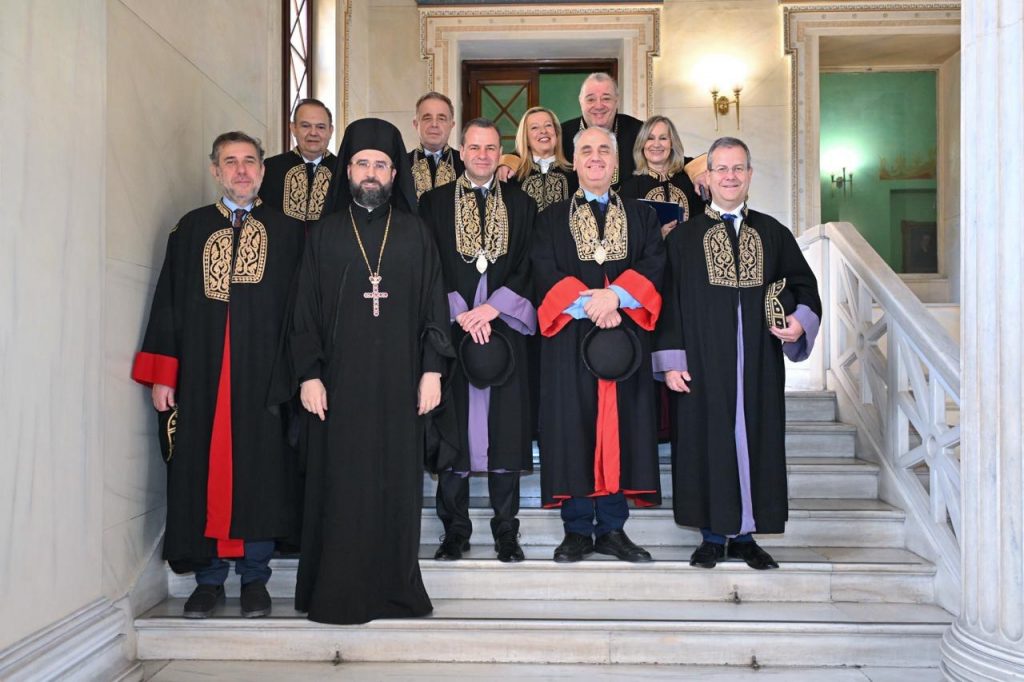 Επίσημος εορτασμός της ημέρας των Τριών Ιεραρχών και της Ελληνικής Παιδείας από το Πανεπιστήμιο Αθηνών