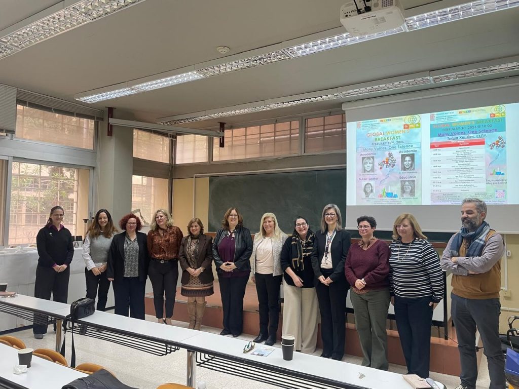 Global Women’s Breakfast 2026 – “Many Voices, One Science”