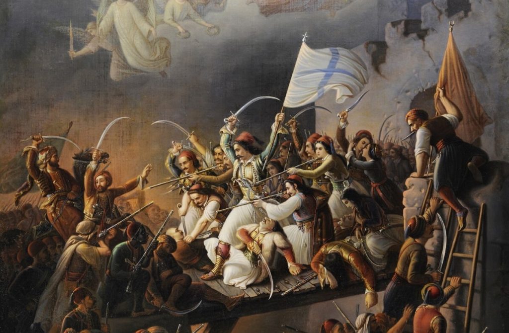 Εκδήλωση για τα 200 χρόνια από την έξοδο του Μεσολογγίου