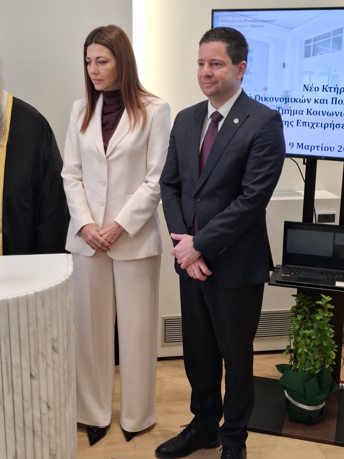 WhatsApp Image 2026 03 09 at 13.37.24