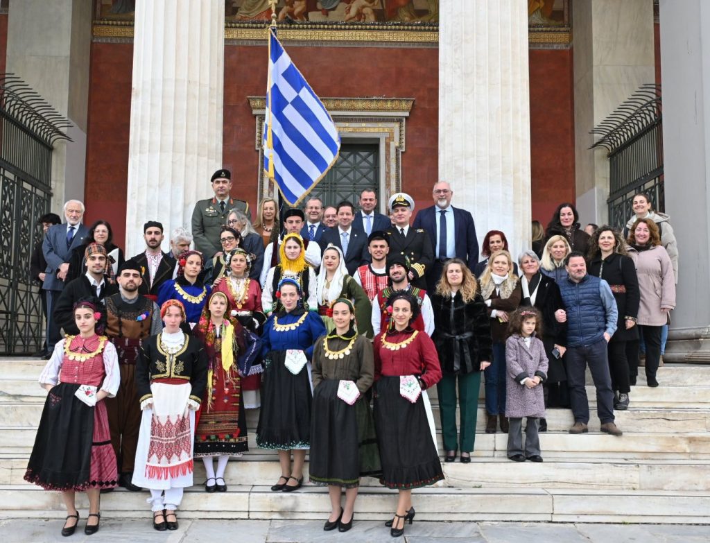 Επίσημος Εορτασμός στο Πανεπιστήμιο Αθηνών για την Εθνική Επέτειο της 25ης Μαρτίου 1821