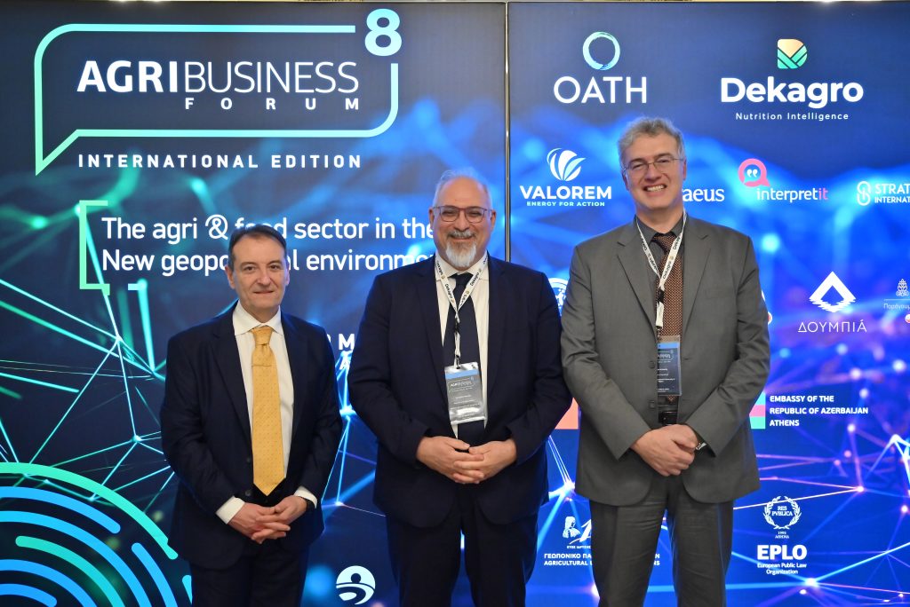 Ο Νίκος Θωμαΐδης και ο Αριστείδης Σάμιτας στο 8ο Διεθνές AgriBusiness Forum