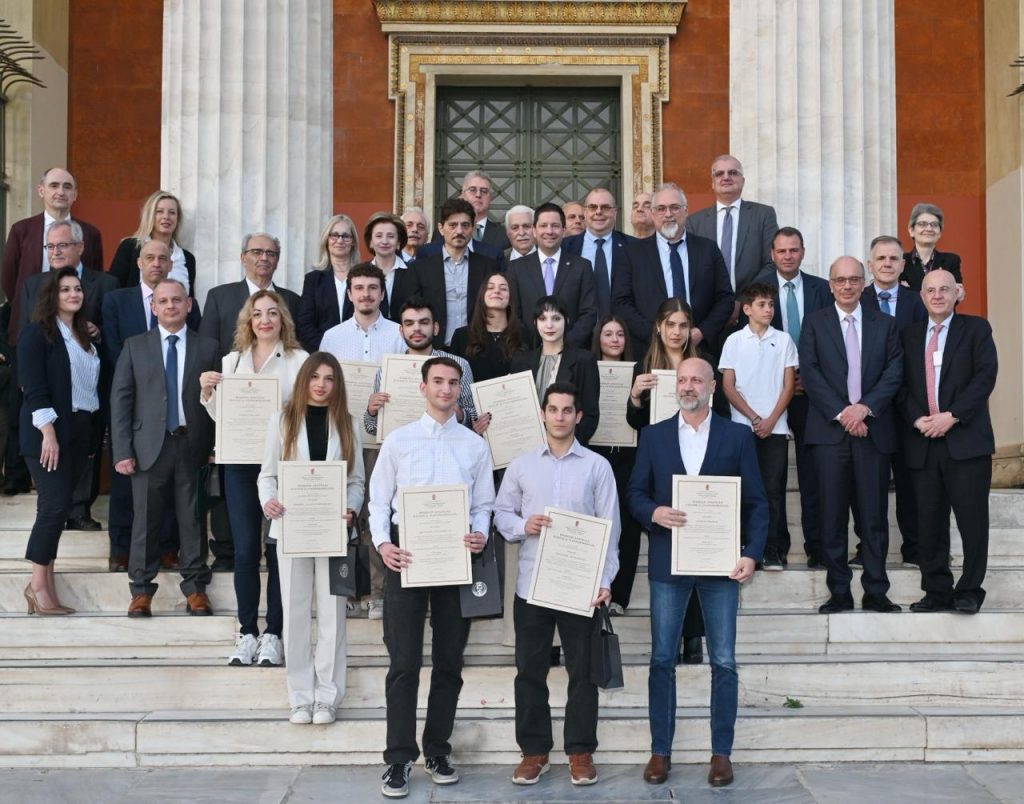 Πανεπιστήμιο Αθηνών και Ίδρυμα «Παύλος Δ. Γιαννακόπουλος» επιβραβεύουν την αριστεία: απονομή υποτροφιών και βραβείων «Παύλος Δ. Γιαννακόπουλος»