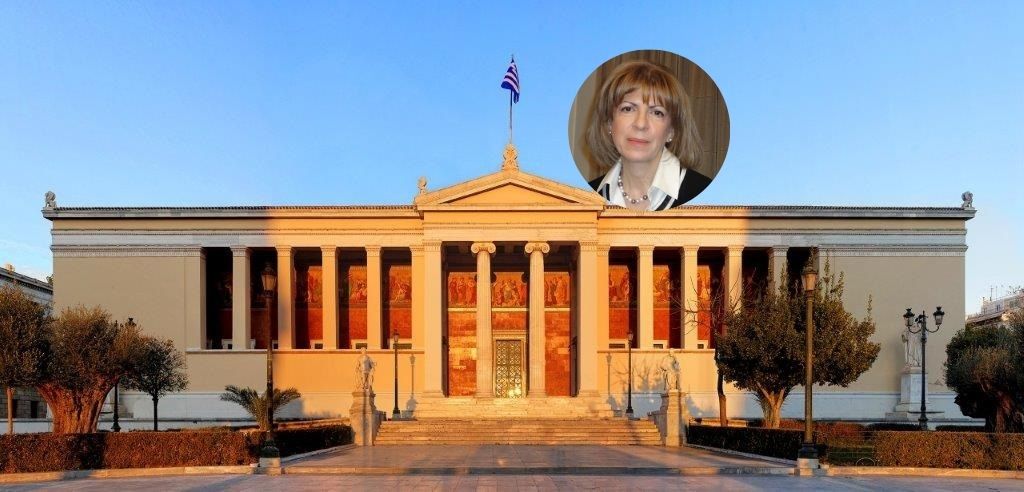 Επίδοση τιμητικού τόμου στην ομότιμη καθηγήτρια του τμήματος φιλολογίας του ΕΚΠΑ Χριστίνα Ντουνιά