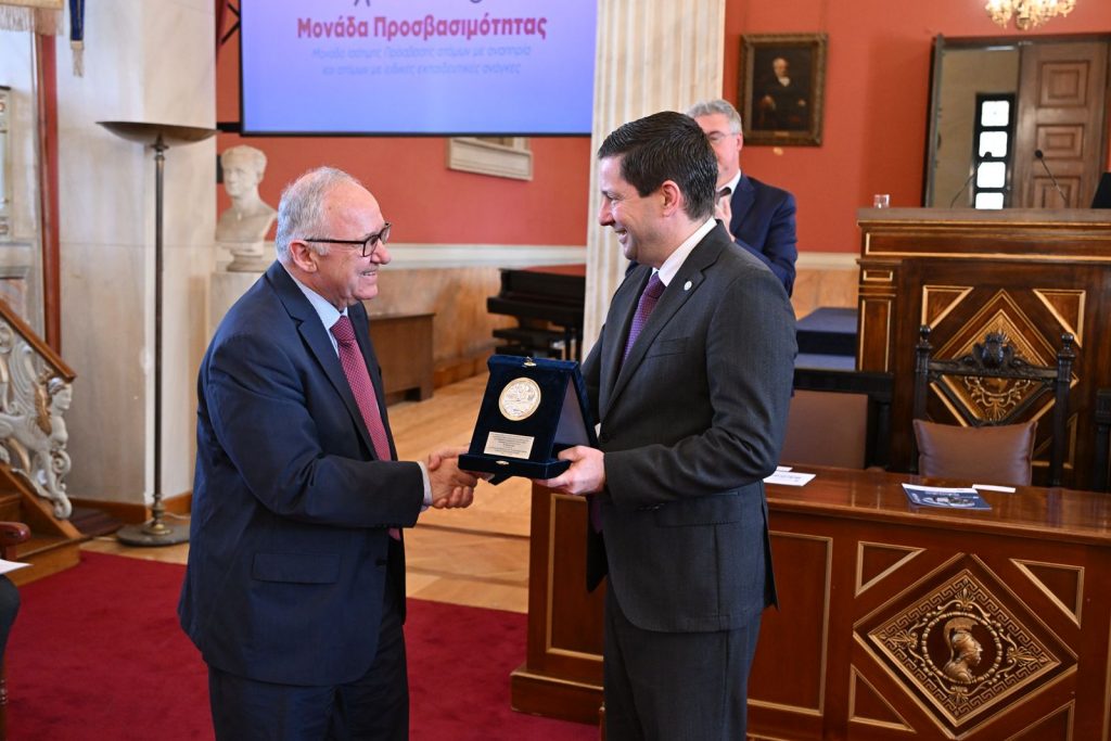 Το Πανεπιστήμιο Αθηνών αναδεικνύει το νέο πλαίσιο λειτουργίας της Μονάδας Προσβασιμότητας – Μια πρωτοποριακή δομή με διαχρονικό έργο και εθνική αναφορά