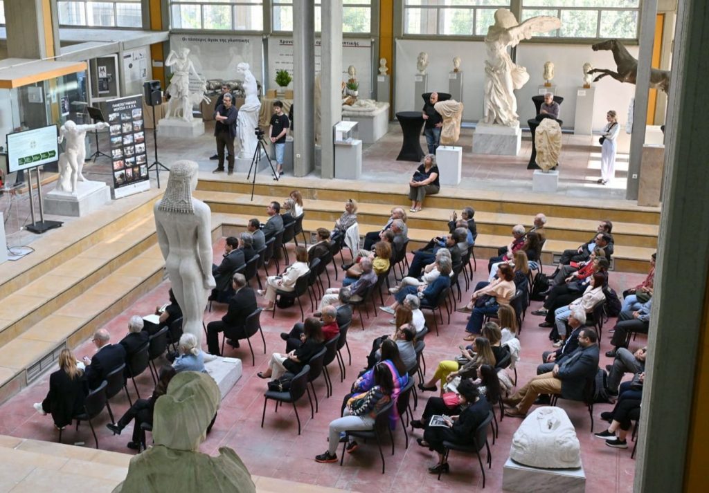 Διεθνής Ημέρα Μουσείων: «Τα Πανεπιστημιακά Μουσεία του ΕΚΠΑ ενώνουν την επιστήμη με την κοινωνία»