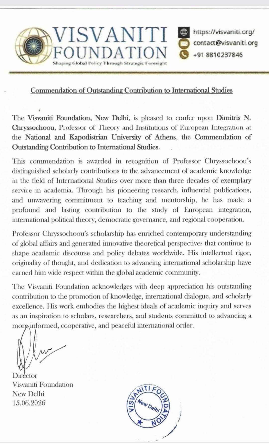 Commendation (1) Commendation (1)