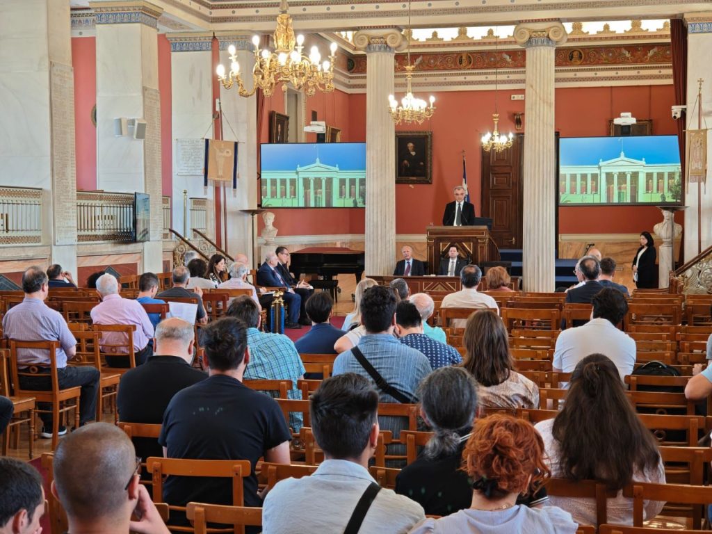 Μαθηματικοί από όλο τον κόσμο συναντώνται στο ΕΚΠΑ στο 3ο Συνέδριο των Απανταχού Ελλήνων Μαθηματικών