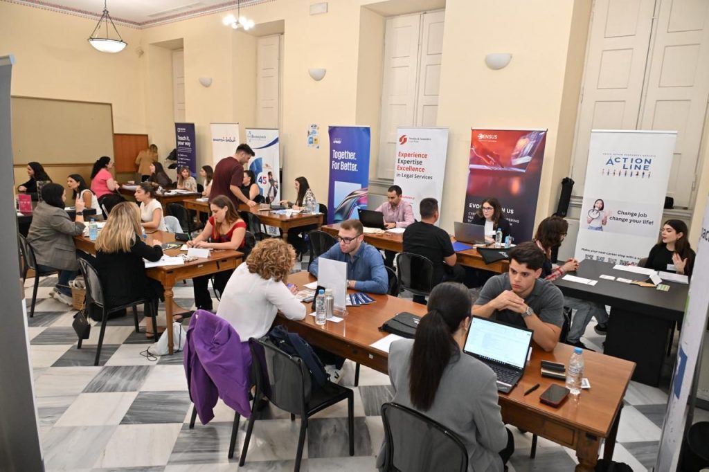 Ημέρες Καριέρας ΕΚΠΑ 2026: 500 επαγγελματικά ραντεβού, 34 επιχειρήσεις και δυναμική συμμετοχή στο We Are UoA Festival