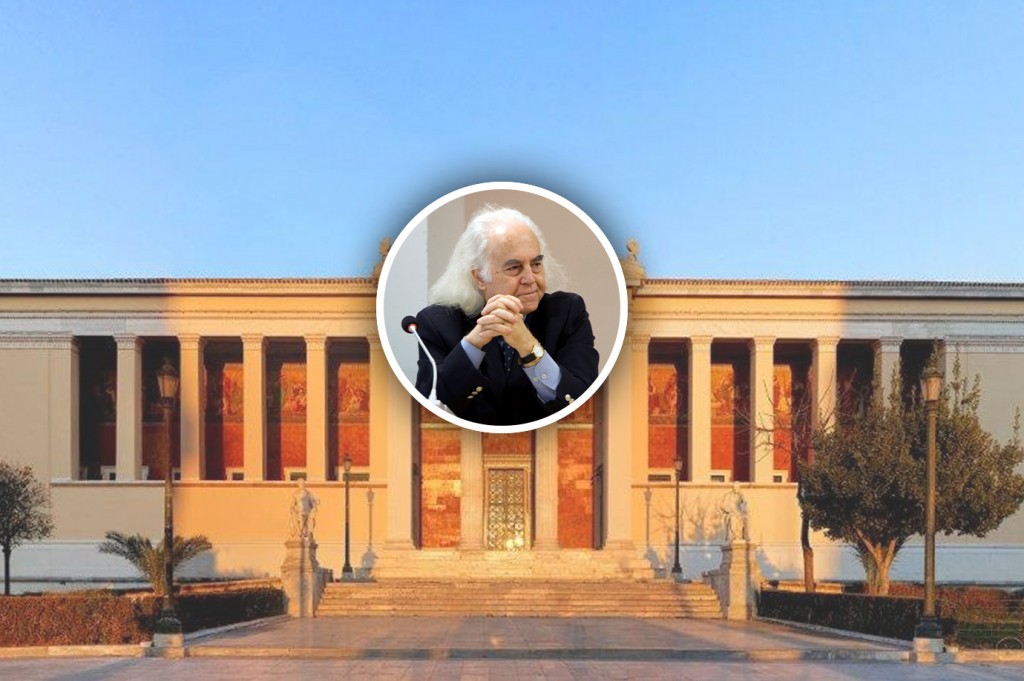 Μνήμη Παναγιώτη Κοντού
