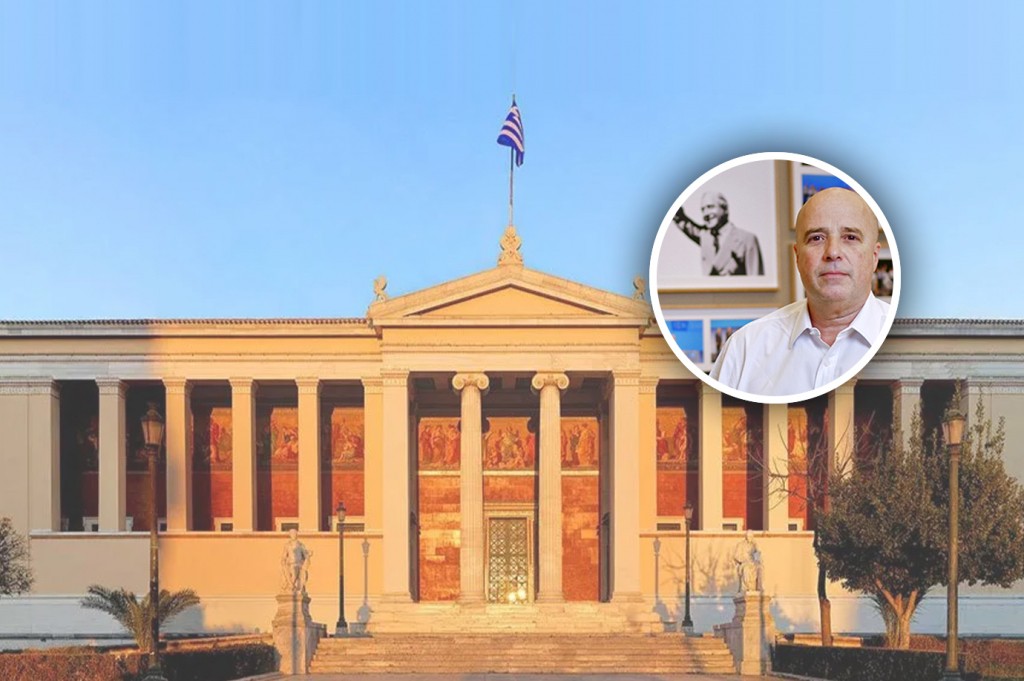 [Νέα ανακοίνωση] Αναγόρευση του Ανδρέα Δρακόπουλου, Προέδρου του ΙΣΝ σε Επίτιμο Διδάκτορα του Ε.Κ.Π.Α. και απόδοση του τίτλου του Μεγάλου Ευεργέτη στο Ίδρυμα Σταύρος Νιάρχος [17/07/2024]