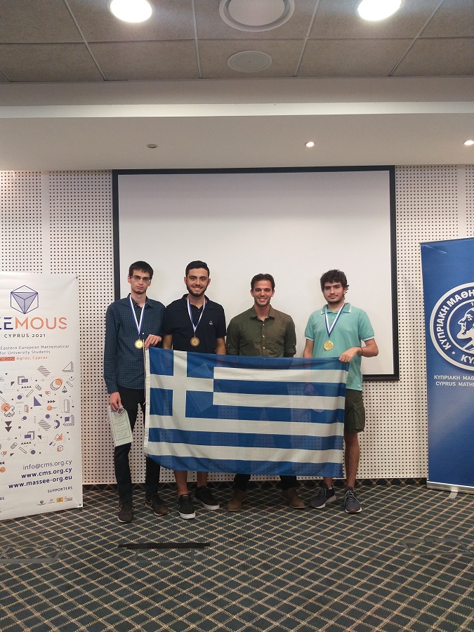 Σημαντική διάκριση για το Μαθηματικό Τμήμα του ΕΚΠΑ: ένα χρυσό μετάλλιο και δύο χάλκινα στον διεθνή διαγωνισμό μαθηματικών SEEMOUS 2021