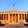 Παραμένει στο 1,3% των καλύτερων πανεπιστημίων παγκοσμίως το Εθνικό και Καποδιστριακό Πανεπιστήμιο Αθηνών σύμφωνα με τα αποτελέσματα της Παγκόσμιας Ακαδημαϊκής Αξιολόγησης των Πανεπιστημίων (ARWU – «Κατάταξη της Σαγκάης»)