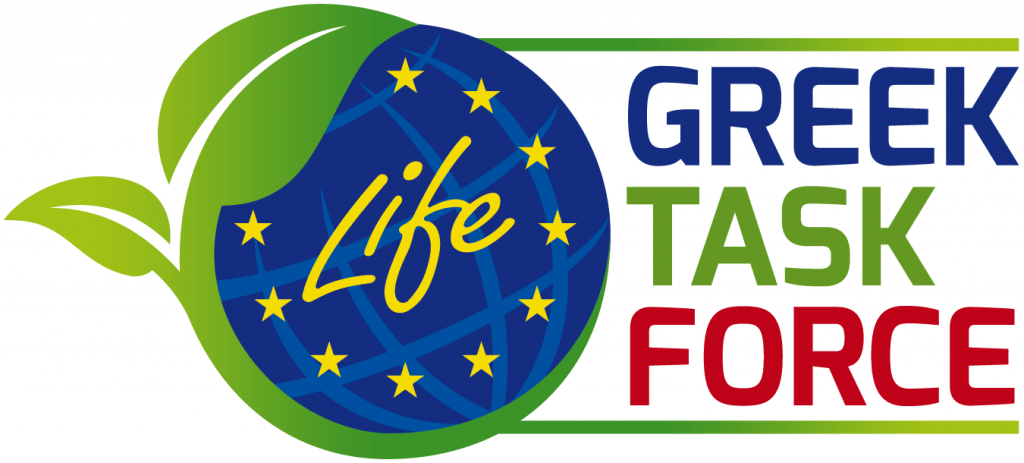 Πρόγραμμα #EULife21 – Πρόσκληση 2021