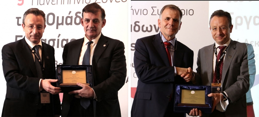 Σε Επίτιμα Μέλη της Ελληνικής Εταιρείας Αθηροσκλήρωσης ανακηρύχθηκαν ο Πρύτανης του ΕΚΠΑ Μελέτιος-Αθανάσιος Δημόπουλος και ο Καθηγητής ΕΚΠΑ  Κ. Τσιούφης