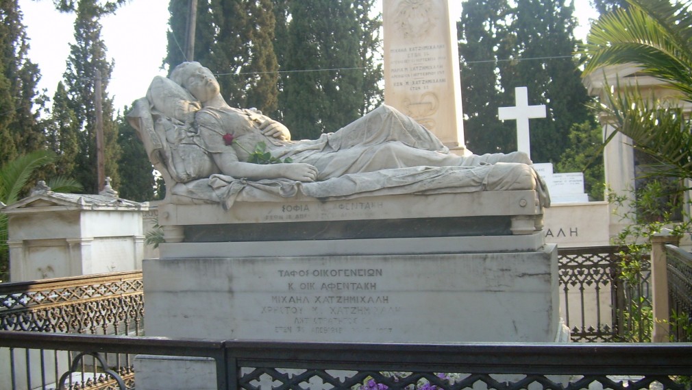 Tomb of Sofia Afentaki