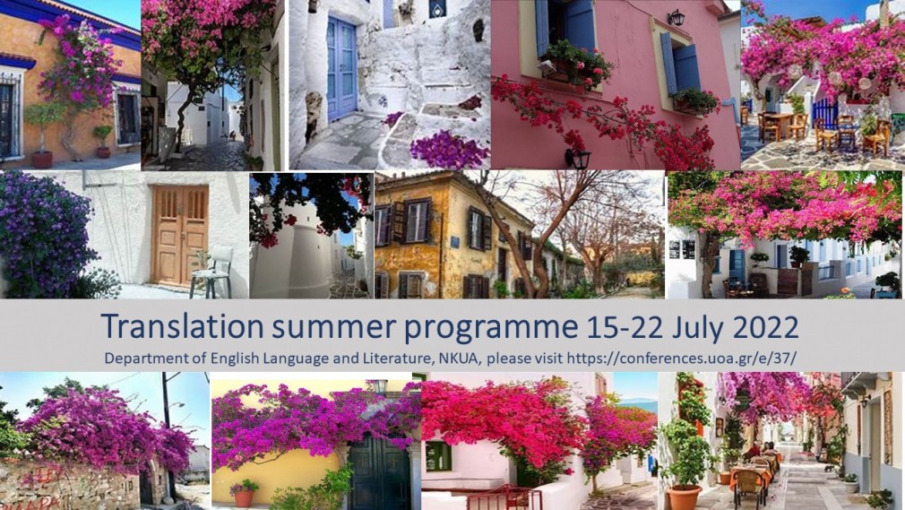 Summer Programme poster