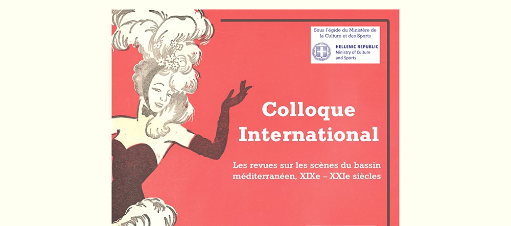 Colloque international POSTER 32X467 2022 page 0001 1
