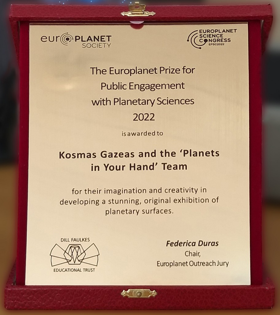 2022 PIYH Europlanet Prize