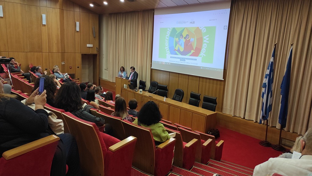 Πραγματοποιήθηκε το Συνέδριο International Language Week – ILW 2022 (Διεθνής Εβδομάδα Γλωσσών)