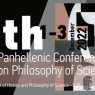 7ο Πανελλήνιο Συνέδριο Φιλοσοφίας της Επιστήμης από το Τμήμα Ιστορίας και Φιλοσοφίας της Επιστήμης του ΕΚΠΑ [1-3 Δεκεμβρίου 2022]
