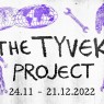 Συμμετοχή της Επίκουρης Καθηγήτριας Σταματίνας Δημακοπούλου και απόφοιτων του Τμήματος Αγγλικής Γλώσσας και Φιλολογίας του ΕΚΠΑ στην Εικαστική Έκθεση The Tyvek Project