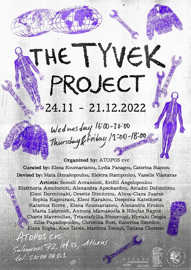 Tyvek Project Poster Dark For WEB