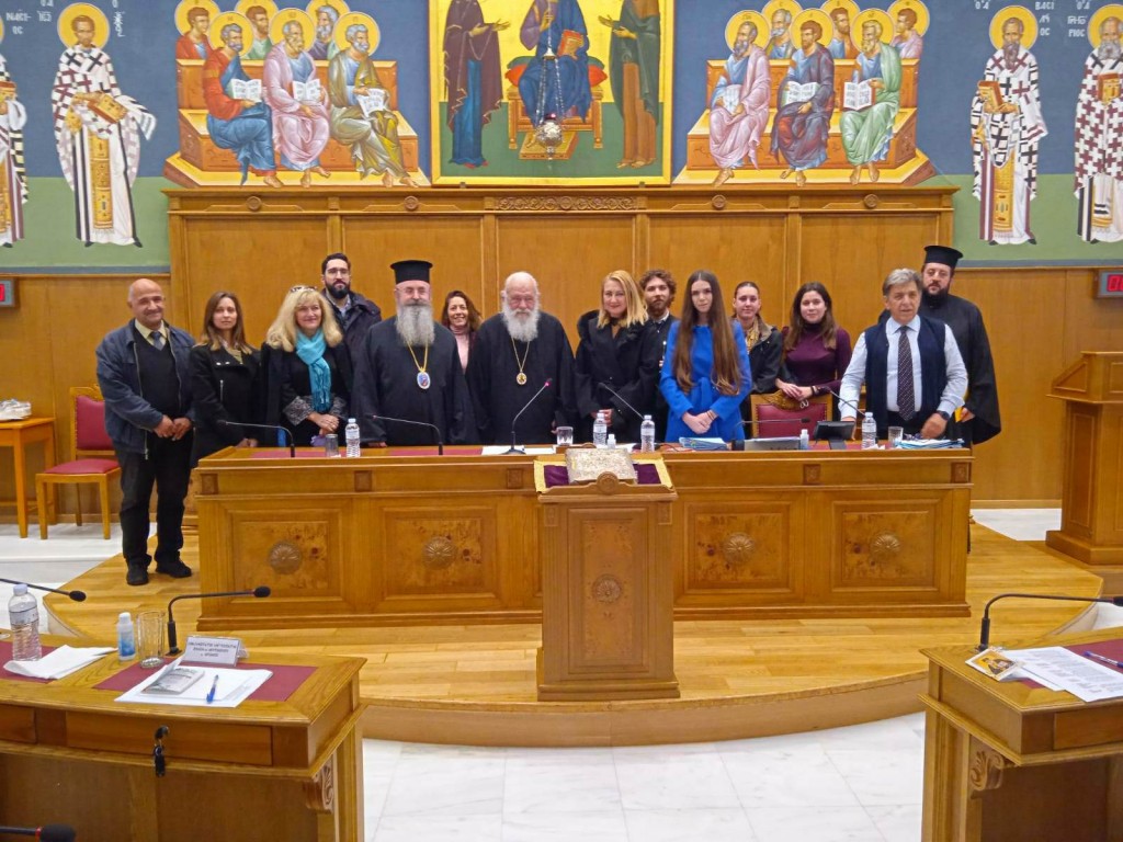 Ξενάγηση-Ενημέρωση φοιτητών του Τμήματος Κοινωνικής Θεολογίας και Θρησκειολογίας της Θεολογικής Σχολής Αθηνών στην Βιβλιοθήκη της Ιεράς Συνόδου της Εκκλησίας της Ελλάδος