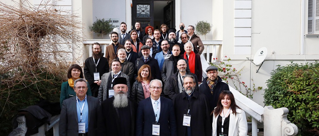 Συμμετοχή του Τμήματος Θεολογίας του ΕΚΠΑ στο 2<sup>ο</sup> Μεγάλο Συνέδριο της International Orthodox Theological Association (IOTA)