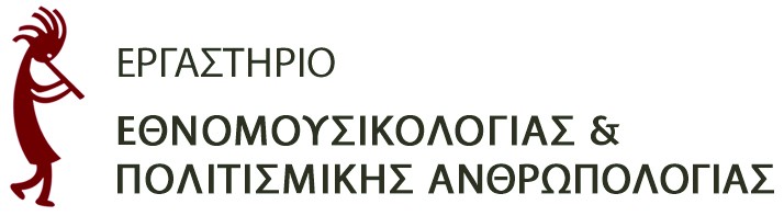 lab logo gr