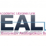 Σεμινάρια εκδοτών επιστημονικών περιοδικών του HEAL-Link για τη διαδικασία δημοσίευσης