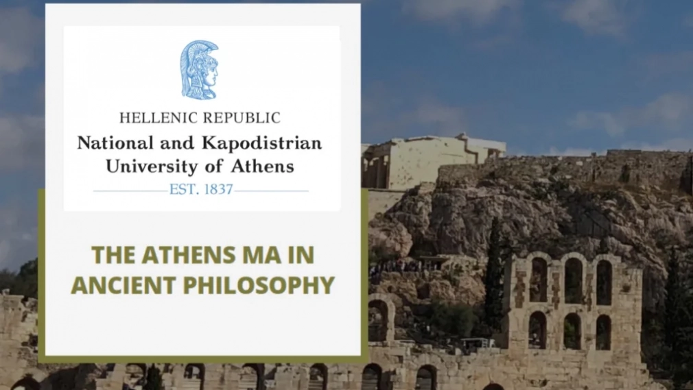 Athens MA in Ancient Philosophy at NKUA 1024x784 1