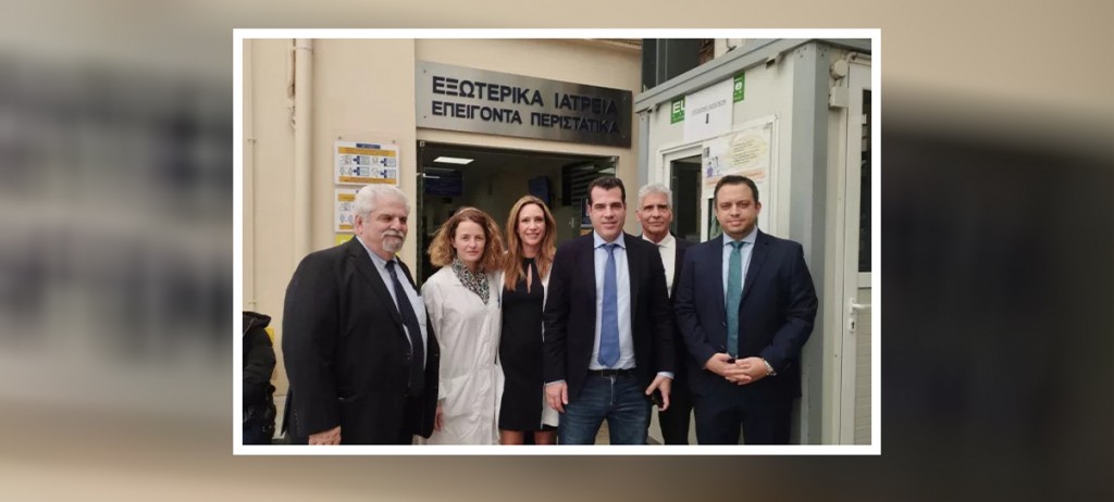 Στο Λαϊκό, στην Α’ Προπαιδευτική Παθολογική Κλινική του ΕΚΠΑ, το πρώτο τακτικό εξωτερικό ιατρείο γηριατρικής του ΕΣΥ στην Αθήνα