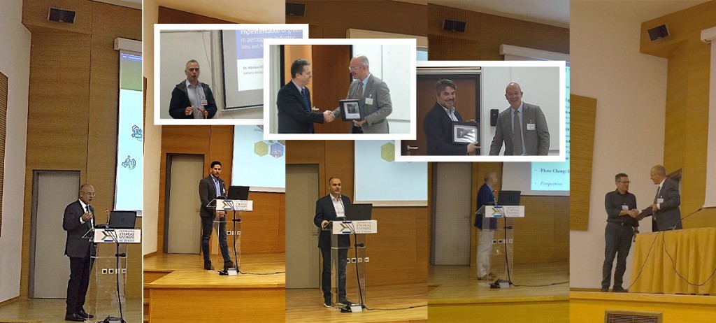 Ολοκληρώθηκε το Επιστημονικό Συνέδριο Energy MAterials and NATural rEsources 2023 (EMANATE)