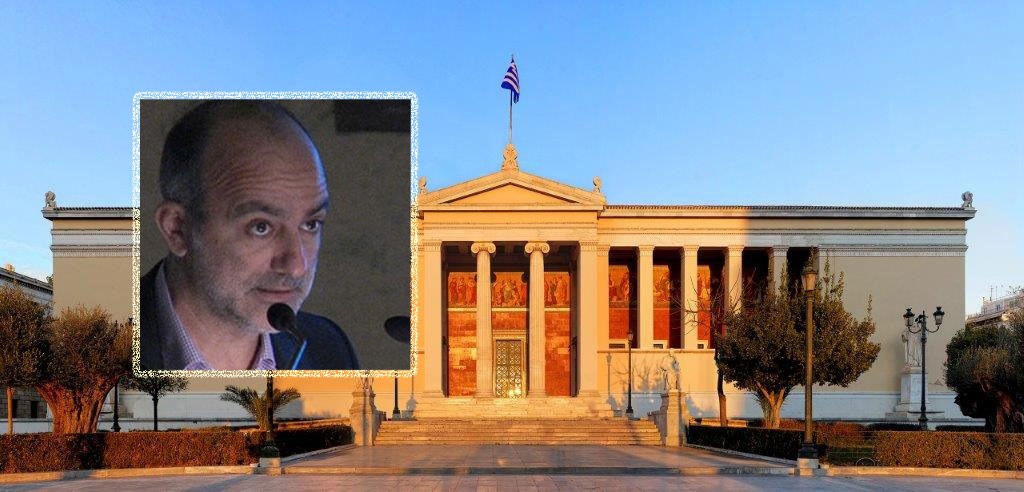 Εις μνήμην Δημήτρη Μπαλαγεώργου