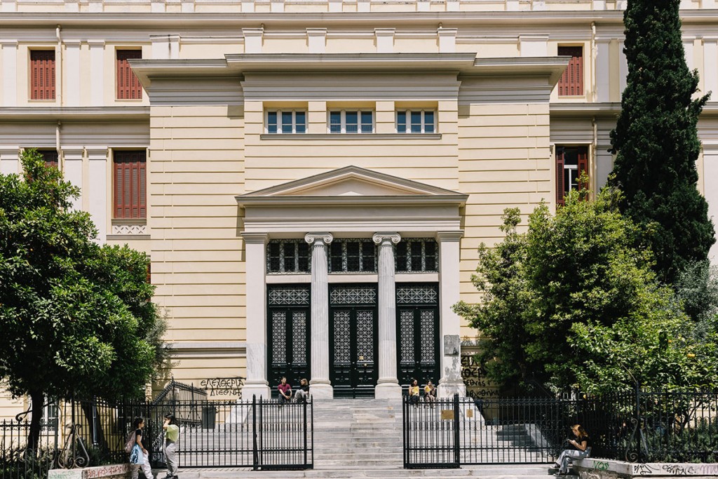 Αφιέρωμα της LiFO στην Βιβλιοθήκη της Νομικής Σχολής