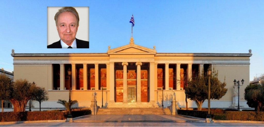 Μνήμη Κωνσταντίνου Βουδούρη