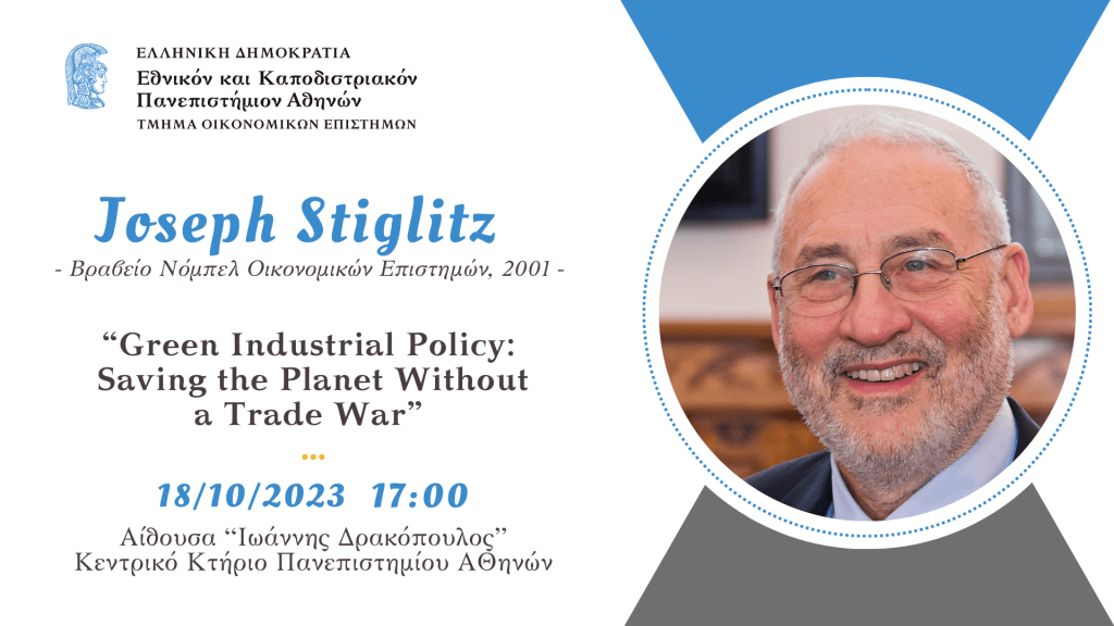 Invitation lecture Joseph Stiglitz GR