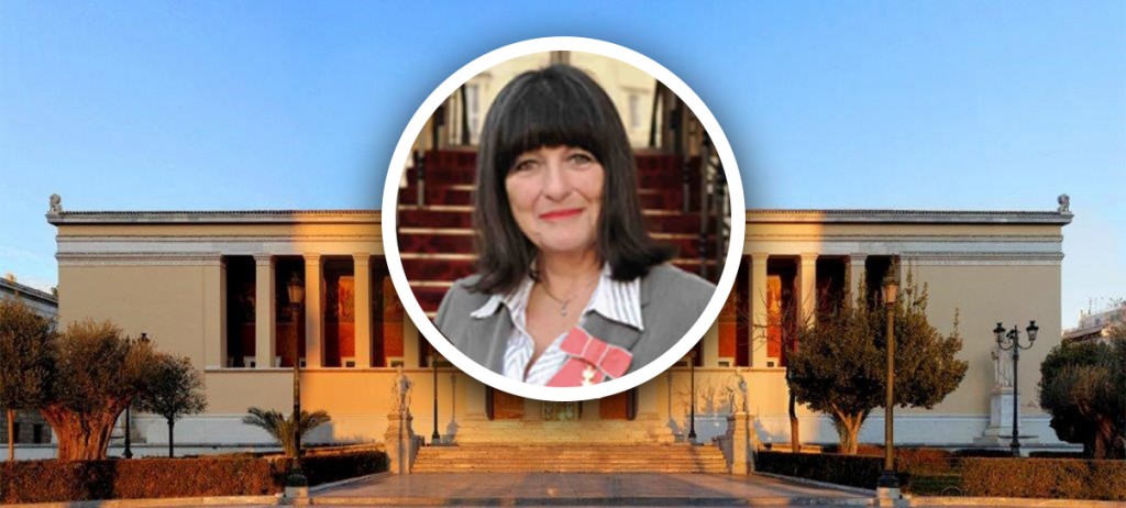 Μνήμη Linda Cardozo